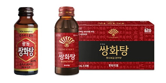 [알고먹자] 환절기 건강 챙기는 ‘쌍화탕’