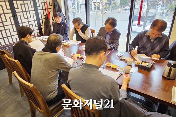 제12회 한국경제문화대상, 대한민국 발전 이끈 18명 최종 선정 - 뉴스 썸네일 이미지