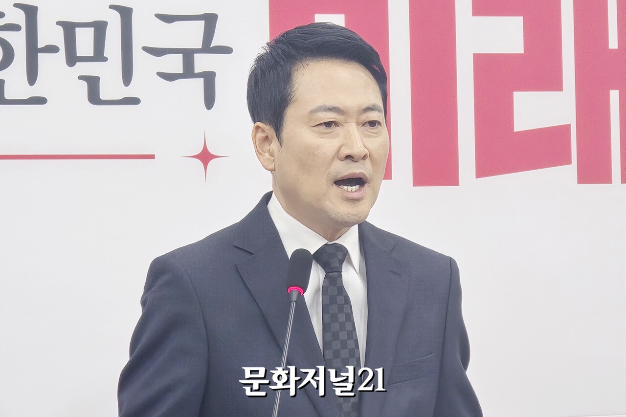 김영환 관련 이미지 1