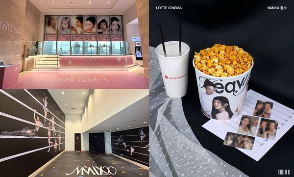 극장 K팝 문화 플랫폼 관련 이미지