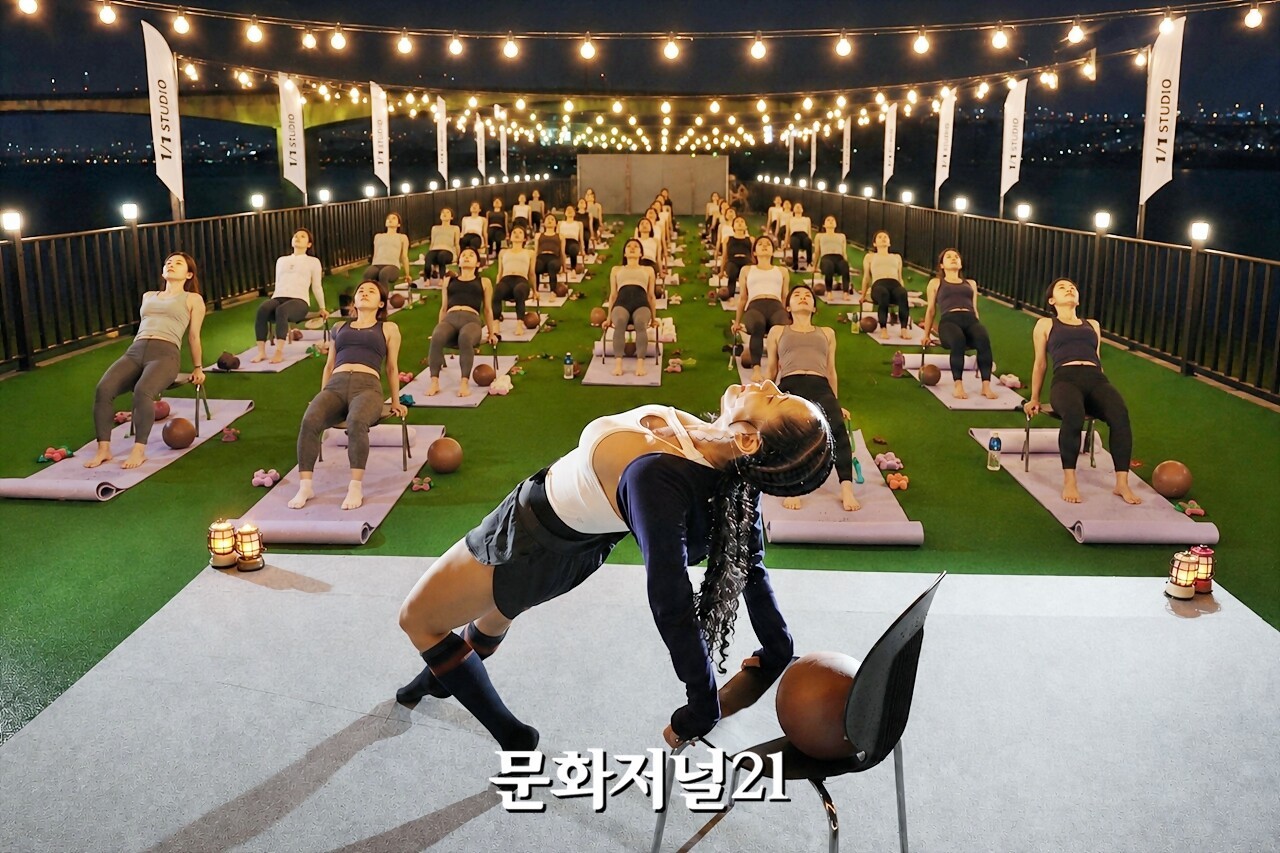 도심 속 웰니스 향연... '바레톤 웰니스 개더링' 한강을 물들이다 - 뉴스 썸네일 이미지