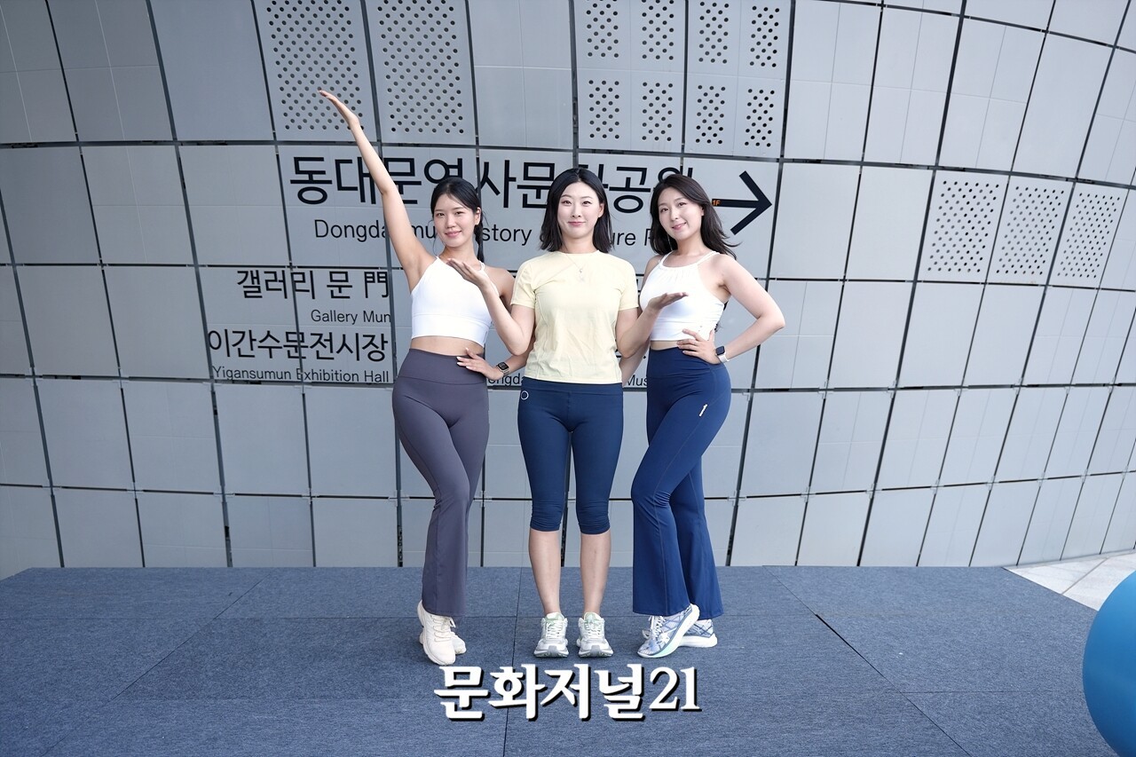 [MJ포토] 레저디, DDP서 도심 속 여름밤 웰니스 즐겨 - 뉴스 썸네일 이미지