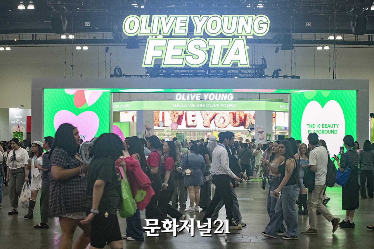 [가봤다] 美 LA 한복판에 펼쳐진 CJ 'K-뷰티·컬처' 생태계 - 뉴스 썸네일 이미지